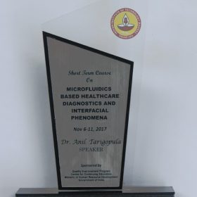 IIT Madras Memento