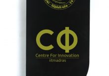 IIT Madras Memento