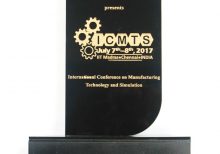 IIT Madras Memento