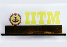 IIT Madras Memento