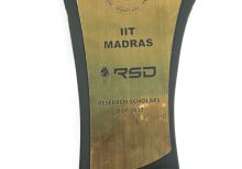IIT Madras Memento