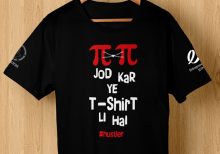 IIT Madras T Shirt Customisation
