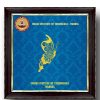 IIT Madras Memento