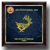 iit madras memento