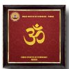 iit madras memento - photo frame