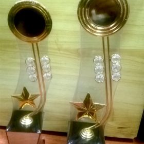 Trophy - TR03