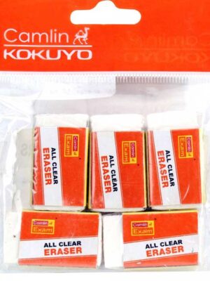Camlin Eraser Pouch Pack of 5